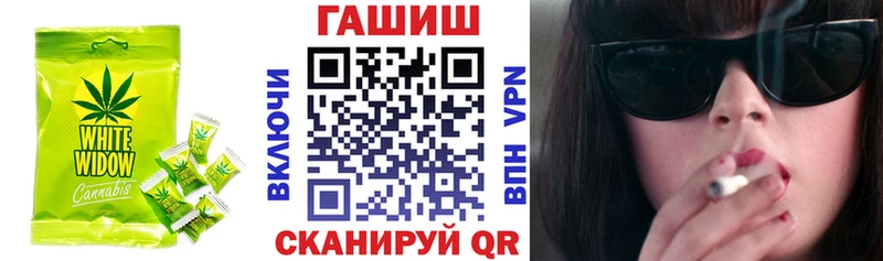 Купить где  Горняк  Печенье с ТГК марихуана 