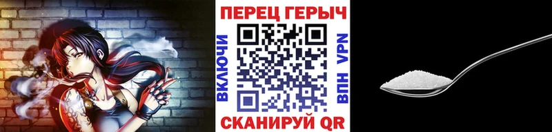 Купить  Горняк  Героин белый 