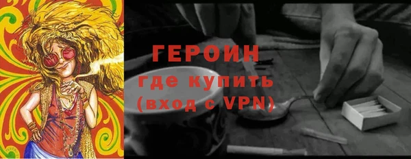мдпв Зерноград