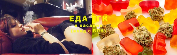 кокаин VHQ Зеленокумск