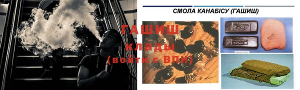 кокаин VHQ Зеленокумск