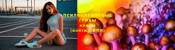 кокаин VHQ Зеленокумск