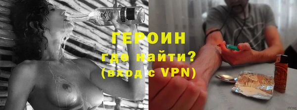 мдпв Зерноград