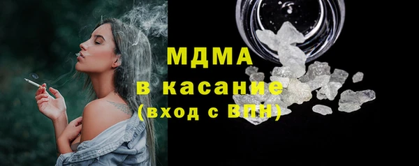 мдпв Зерноград