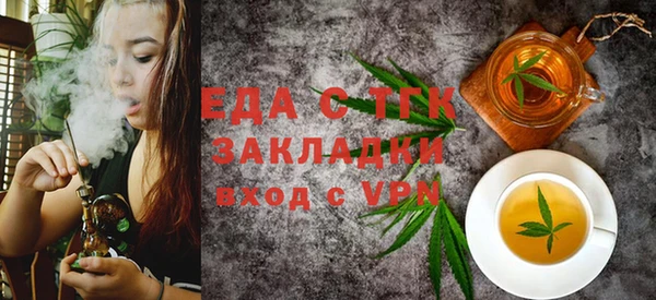 мдпв Зерноград