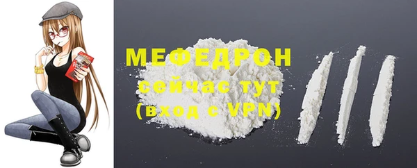 мдпв Зерноград