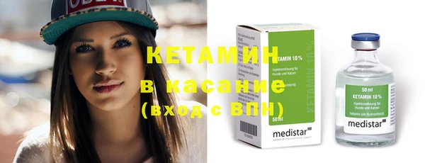 мдпв Зерноград