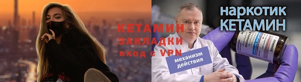 мдпв Зерноград