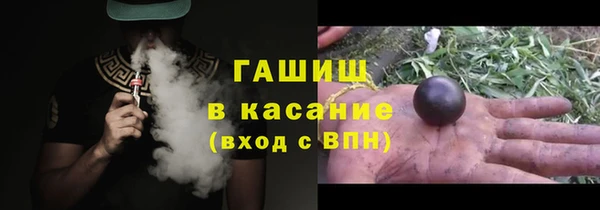 кокаин VHQ Зеленокумск