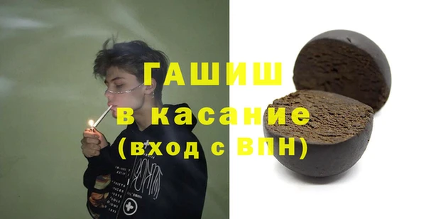 мдпв Зерноград