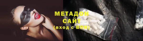 мдпв Зерноград