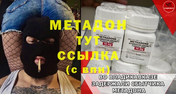 мдпв Зерноград