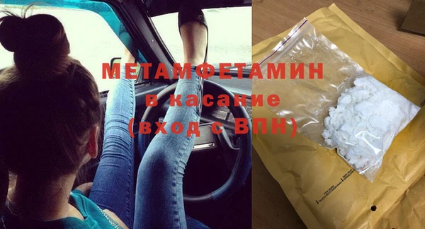 мдпв Зерноград