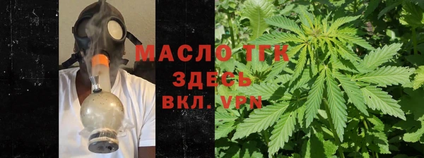 кокаин VHQ Зеленокумск