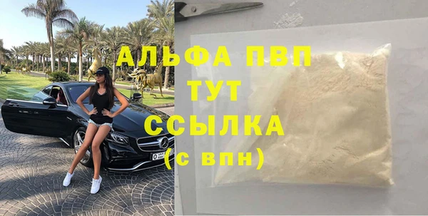 мдпв Зерноград