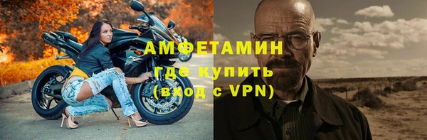 соль ск Иннополис