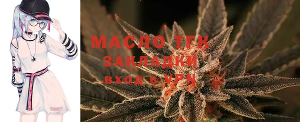 кокаин VHQ Зеленокумск