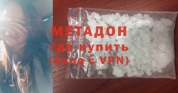 мдпв Зерноград