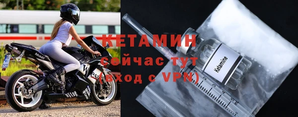 кокаин VHQ Зеленокумск