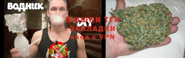 кокаин VHQ Зеленокумск