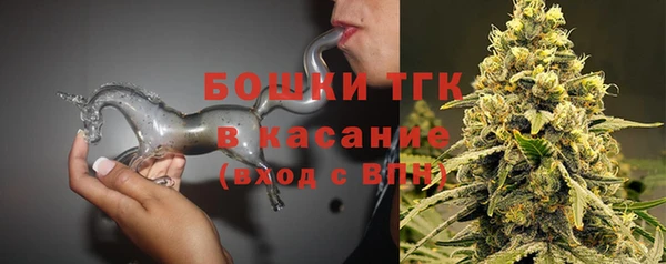 мдпв Зерноград
