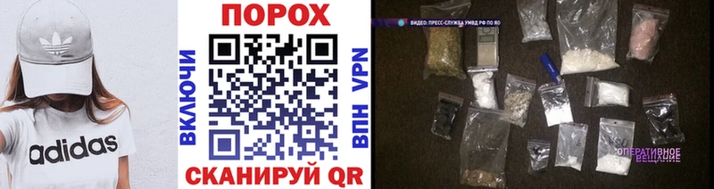 Купить где  Горняк  МЕТАМФЕТАМИН витя 