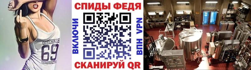 МЕТАМФЕТАМИН Декстрометамфетамин 99.9% Горняк
